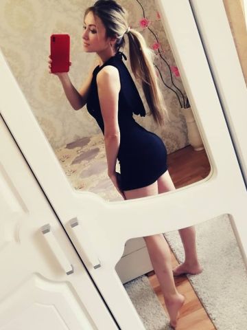 Виктория